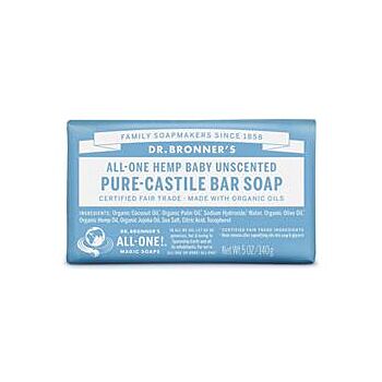 Dr Bronner - Org A/V Baby Mild Soap Bar (140g)
