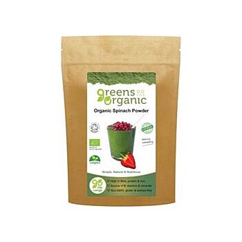 Organic Spinach Powder (200g)
