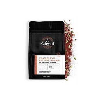 Kahwati Coffee - Kingdom Blend Saudi Coffee (250g)