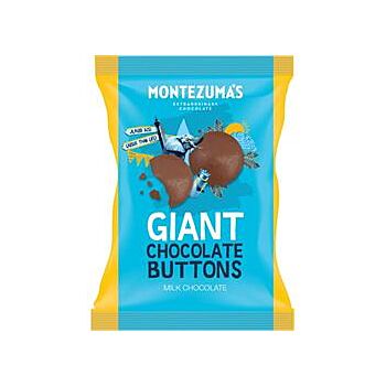 Giant Milk Chocolate Buttons (120g)