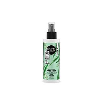 Organic Shop - Soothing Face Mist A&A (150ml)