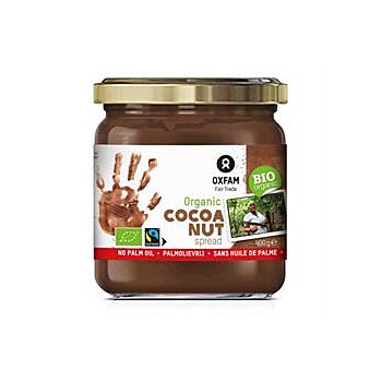 ORGANIC Hazelnut Cocoa Spread (400g)