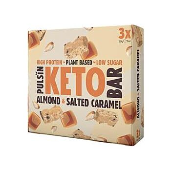Almond Salted Caramel Multipac (3x30gpack)