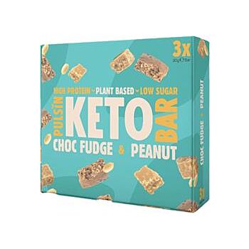 Keto Choc Fudge Multipack (3x30gpack)