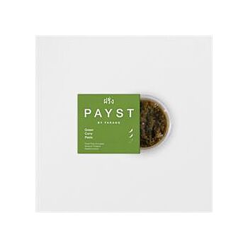 Thai Green Curry Paste (100g)