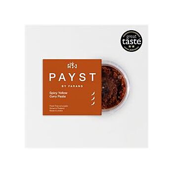 Spicy Thai Yellow Curry Paste (100g)
