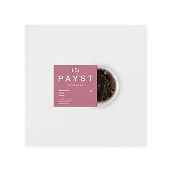 Thai Massaman Curry Paste (100g)