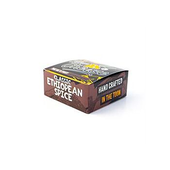 Classic Ethiopian Spice Chease (120g)