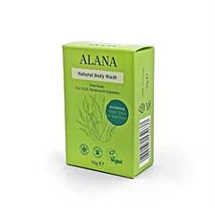 FREE Aloe Vera Body Bar (95g)