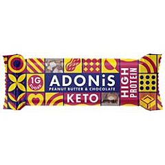 Peanut Choc Protein Bar (45g)