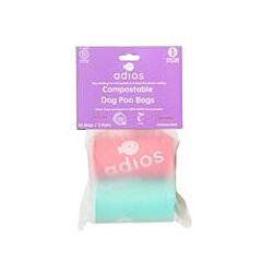 Compostable Poo Bag Rainbow (30bag)