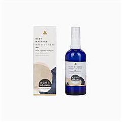 Baby Massage Oil (100ml)