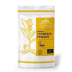 Organic Turmeric Powder 200g (200g)