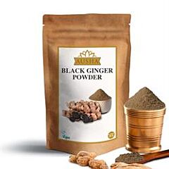 Black Ginger Powder (50g)