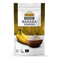 Organic Banana Powder 250g (250g)