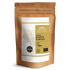 Organic Ginger Powder 250g (250g)