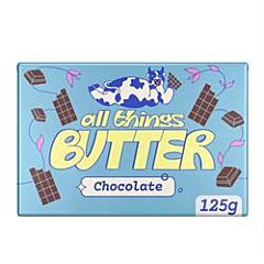Chocolate Butter (115g)