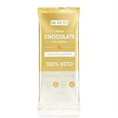 Keto Chocolate Crunchy Almond (80g)