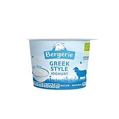 Greek Style Nat Sheep Yogurt (250g)