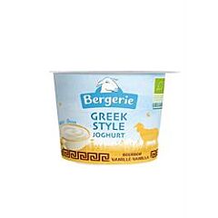 Greek Style Vanilla Yoghurt (250g)