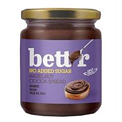 Hazelnut Cocoa Spread (250g)