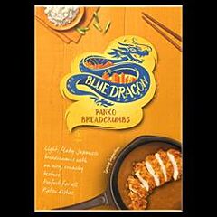 Panko Breadcrumbs (120g)