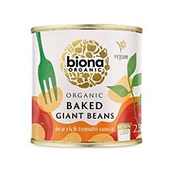 Baked Giant Beans (230g)