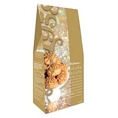 Gouda Biscuits (75g)