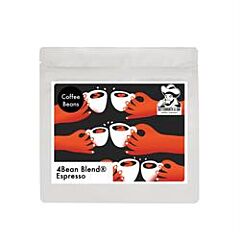 4Bean Espresso Coffee Beans (250g)