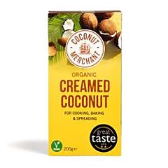 Organic Creamed Coconut (200g)