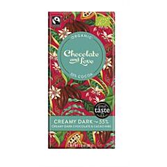 Creamy Dark 55% (80g)