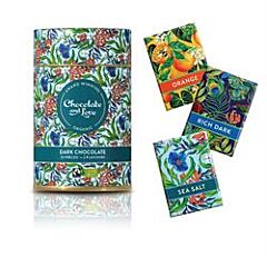 Sea Salt Tin (30 x 5.5g)