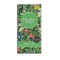 Peppermint Crunch 67% (80g)