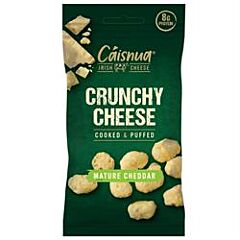 Mature Cheddar Snack (20g)