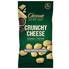 Black Pepper Cheddar Snack (20g)