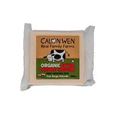 Extra Mature Cheddar Cheese (200g)