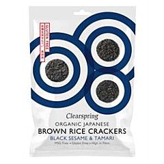 Org Brown Rice Crackers (40g)