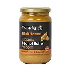 Org Peanut Butter Smooth (350g)