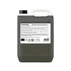 Shoyu Soya Sauce (2.5l)