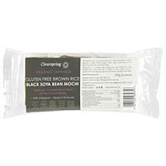 Org GF Black Soya Mochi (250g)
