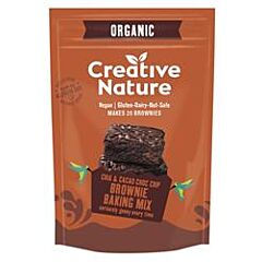 Org Chia and Cacao Brownie Mix (400g)