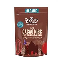Organic Cacao Nibs (250g)