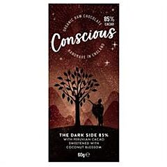 Dark Side 85% Chocolate Bar (60g)