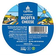 Cypressa Cypriot Ricotta (250g)