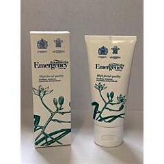 Emergency Cream (50ml)
