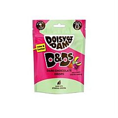 Dark Chocolate Drops (80g)