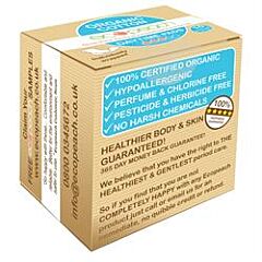 Organic Cotton Day Time Pads (10pieces)