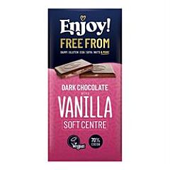 Vanilla Filled Bar (70g)