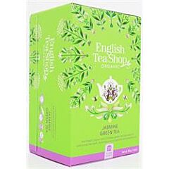 Jasmine Green Tea (20bag)