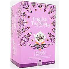 Chamomile & Lavender Tea (20bag)